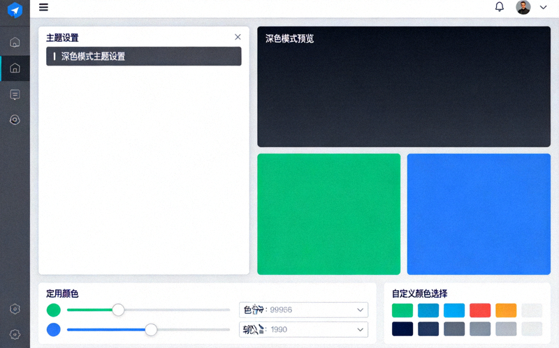 Telegram电脑版主题编辑器界面，展示深色模式配色和自定义颜色选择器